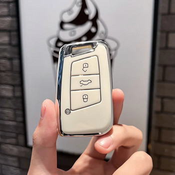 Νέα τσάντα καλύμματος θήκης κλειδιού αυτοκινήτου TPU Smart με 3 κουμπιά για VW Volkseagen Passat B8 Magotan για Skoda Superb A7 Kodiaq Seat Shell Fob