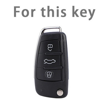 Κάλυμμα θήκης κλειδιού αυτοκινήτου με 3 κουμπιά TPU για Audi C6 R8 A1 A3 Q3 A4 A5 Q5 A6 A7 S6 B6 B7 B8 8P 8V 8L TT RS Sline Αξεσουάρ