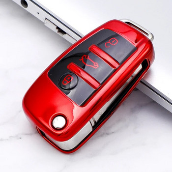 3 бутона TPU Fliping Car Key Case Cover за Audi C6 R8 A1 A3 Q3 A4 A5 Q5 A6 A7 S6 B6 B7 B8 8P 8V 8L TT RS Sline Аксесоари