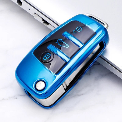 3 nupuga TPU ümberpööratav auto võtmeümbrise kate Audi C6 R8 A1 A3 Q3 A4 A5 Q5 A6 A7 S6 B6 B7 B8 8P 8V 8L TT RS Sline tarvikud