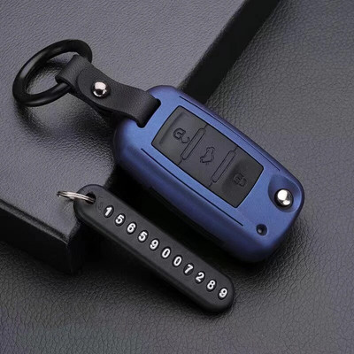 Ματ αναδιπλούμενη θήκη κλειδιού αυτοκινήτου από ανθρακονήματα για VW Volkwagen Polo Bora Tiguan Passat Golf 6 Lavida Scirocco με 3 κουμπιά