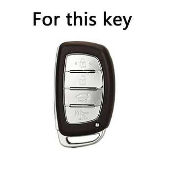 Моден TPU калъф за автомобилен ключ ключодържател за Hyundai Ix35 Ix45 I10 I30 I40 Tucson Santa Fe Rena Sonata Elantra Creta Калъф за ключ с 4 бутона