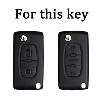 Калъф за ключове с 2 3 бутона за Peugeot Partner Tepee 207 307 308 407 за Citroen C-Crosser C3 C4 Picasso Berlingo Калъф ключодържател