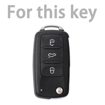 Калъф за ключове с 3 бутона за Volkswagen Polo Tiguan Passat Golf Jetta Lavida Tpu Кожена защитна чанта за Skoda Octavia Seat