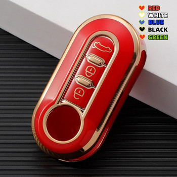 3 бутона за Fiat 500 Ducato Panda Punto Gold TPU Car Flip Folding Key Case Cover Remote Key Shell Holder Protecor Keychain
