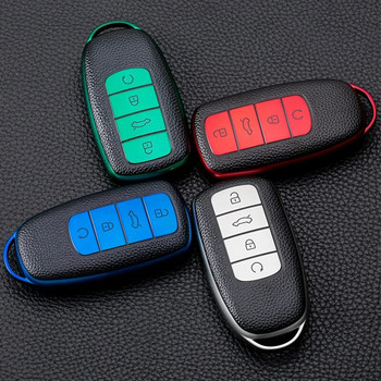 4 бутона TPU + кожен калъф за ключове за кола за Chery Tiggo 8 PLUS 8 Pro 7 Pro Arrizo 5 PLUS 2021 Чанта за държач за кола Стилизиращи аксесоари