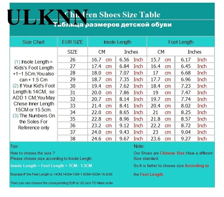 Vaikiški žieminiai sniego batai su apvaliu pirštu Neslystantis, atsparus vandeniui 26-38 Minkšti žieminiai berniukų šilti batai Patogi madinga avalynė