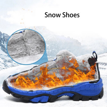 Детски туристически обувки Водоустойчиви нехлъзгащи се обувки за сняг за момчета Зимни маратонки Топли плюс кожени обувки на открито Детски спортни обувки за бягане Slip