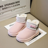 Vaikiški sniego batai 2023 m. korėjietiško stiliaus žieminiai nauji storos medvilnės šiltos medvilnės berniukų ir mergaičių trumpi batai, spalvos derančios universalios