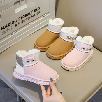 Детски ботуши за сняг 2023 г. Корейски стил Зимни нови дебели памучни топли памучни къси ботуши за момчета и момичета Съвпадение на цветовете Универсални