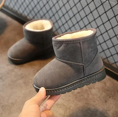 Copii Cizme Casual Pantofi Bebeluși Băieți Fete Cizme de zăpadă Copii Pantofi alergare Brand Sport Pantofi albi Copii Tenisi Shelle