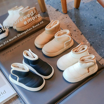 Παιδικά μοντέρνα μποτάκια για κορίτσια Ευέλικτα μαλακά για αγόρια μονόχρωμο ράψιμο Baby boys Δερμάτινες κοντές μπότες Πλατφόρμα Αντιολισθητικές 2023 Νέο