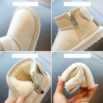 Νέες ζεστές βρεφικές μπότες χιονιού Παιδικά χαριτωμένα βαμβακερά παπούτσια κινουμένων σχεδίων Bear Χειμερινές αντιολισθητικές μαλακές μπότες για νήπια Χοντρά βελούδινα βαμβακερά παπούτσια