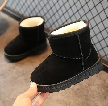 2023 Παιδικές μπότες Φθινόπωρο Χειμώνας Νέες παιδικές μπότες στρατού Παιδικές κορεάτικες κοντές μπότες Βρετανικές μπότες για παιδικά κορίτσια Μπότες χιονιού