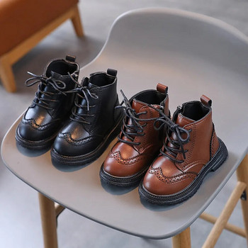 Νέες παιδικές δερμάτινες μπότες για αγόρια Κοντές μπότες 1-6 ετών Κορίτσια Μποτάκια Παιδικά Δερμάτινα Παπούτσια Νήπια Φθινοπωρινά χειμωνιάτικα παπούτσια