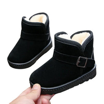 Μόδα παιδικά παπούτσια καθημερινά για κορίτσια Αγόρια Βαμβακερά μποτάκια χιονιού Νέα 2024 Χειμώνας ζεστά βελούδινα παιδικά μποτάκια Παπούτσια για αγόρια Μέγεθος 23-33