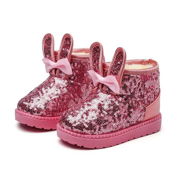 Χειμερινή παγιέτα χιόνι μποτάκι για κορίτσια Λούτρινα ζεστά, αντιολισθητικά βαμβακερά παπούτσια Παιδικά παπούτσια με φιόγκο λαγουδάκι Princess Παιδικά μποτάκια