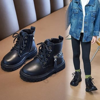 Παιδικά Μόδα Κορίτσια Κοντές μπότες Drop Shipping Μαύρα μπεζ PU Παιδικά Cool Boys Ankle Boots Απαλά αναπνέοντα unisex δερμάτινα μποτάκια