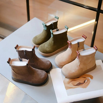 Αγόρια Chelsea Boots Classic Cool Άνοιξη Φθινόπωρο Νέα Κορίτσια Κοντές μπότες Παιδικά Παπούτσια Μονόχρωμα Παιδικά Μπότες Unisex 2023