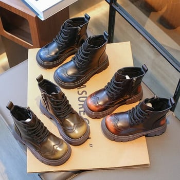 2023 Μπότες για αγόρια Ευέλικτο μαλακό αναπνεύσιμο PU ντεγκραντέ Χρώμα Δροσερό Παιδικό Μόδα για κορίτσια Κοντές μπότες Βρετανία Παιδικά παπούτσια Unisex