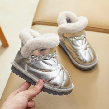 Детски ботуши Нови 2024 зимни външни водоустойчиви неплъзгащи се ботуши за сняг Момчета Момичета Модни лъскави топли плюшени памучни обувки Детски ботуши