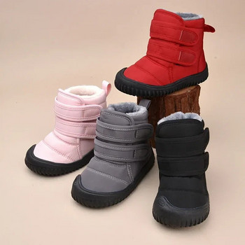 Детски ботуши за сняг Памучни обувки за момчета Плюшени топли зимни ботуши за момичета Плътен цвят Британски стил 2023 г. Прости неплъзгащи се есенни