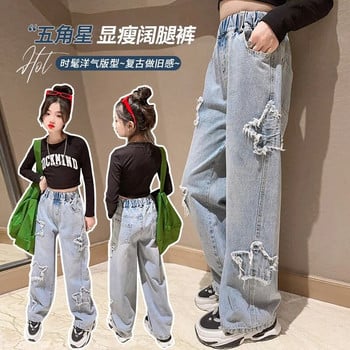 Нова мода за тийнейджърки, дънкови широки панталони за момичета, детски панталони, пролет, есен, звезден модел, дънки за момичета 5-14 години, детски дрехи