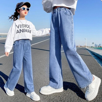 Нови дънки в ежедневен стил за момичета Тийнейджърски дрехи Еластични дънкови широки панталони с висока талия Пролетни големи детски прави панталони 5-14 г.
