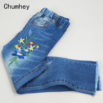 Chumhey 3-12 Дънки за момичета Пролетни памучни еластични меки дънкови панталони Детски панталони Бродерия Цветя Toldder Дрехи Дрехи за момичета