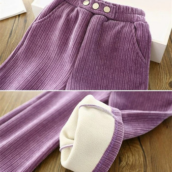 Модни панталони за момичета 2023 Есен Зима Плюс кадифени удебелени панталони с широки крачоли Детско облекло Ежедневни панталони Топли памучни панталони за момичета
