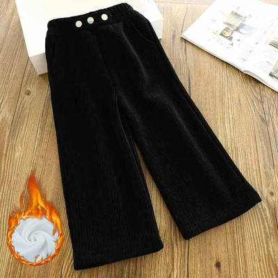 Moodsad tüdrukute püksid 2023 sügistalv pluss samet paksud laia säärega püksid, lasteriided vabaaja püksid, tüdrukud, soojad puuvillased püksid