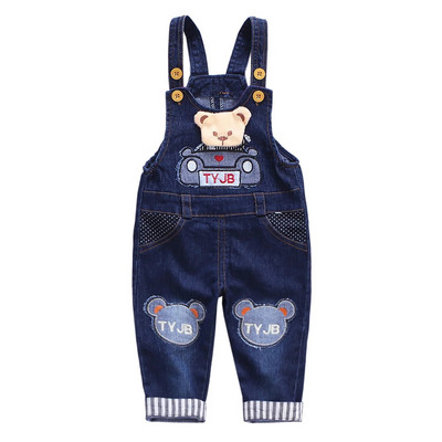 DIIMUU Imiku väikelapse Beebi Tüdrukute Kombinesoonid Riietus Brow-sõlm Trüki Teksad Denim Puuvill Vabaaja Püksid Sukarbid püksid
