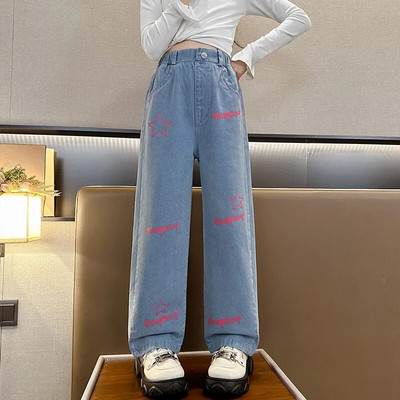 Paauglių mergaičių džinsai pavasario rudens korėjiečių laisvalaikio retro mėlynos džinsinės kelnės Madingi elastingi juosmens džinsai mergaitėms Nauji drabužiai