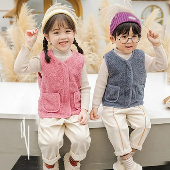 Παιδικό γιλέκο Χειμερινό μαλλί αρνιού Γιλέκο Baby Keep Warm Παλτό Φθινοπωρινό Παχύ Ρούχα Παιδικά Αγόρια Κοριτσίστικα Εξωτερικά Ενδύματα με V λαιμό