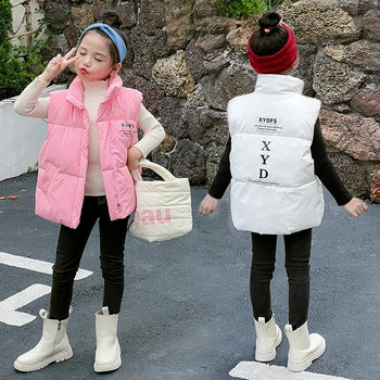 Γιλέκο για αγόρια Παιδικό γιλέκο 2023 Solid Warm Plus Thicken Χειμερινό Φθινοπωρινό αντιανεμικό μπουφάν Παιδικά ρούχα