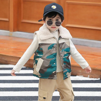 Μικρό αγόρι Χειμερινό γιλέκο Παιδικό τζάκετ Παιδικό Fleece Παχύ Ζακέτα Βαμβακερό Ζεστό Γιλέκο Μόδα Καμουφλάζ Παλτό εκτύπωσης