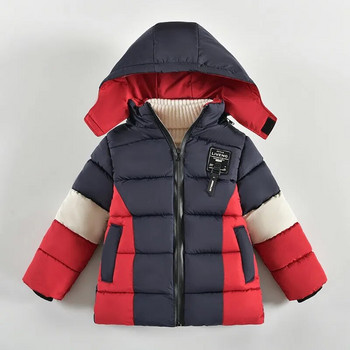 Χοντρό χειμωνιάτικο ζεστό μπουφάν για αγόρια μπουφάν με κουκούλα με φερμουάρ Παιδικά εξωτερικά ρούχα φθινοπωρινά casual ρούχα 2-5 ετών 2023 Νέο