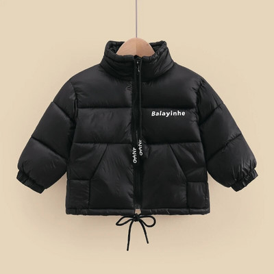 Mergaičių žieminis paltas „Letter“ traukiamas užtrauktukas, šiltas berniukų striukė 2023 m. vaikiškos striukės berniukams laisvalaikio vaikiškas paltas „Parka“ 2–13 m.