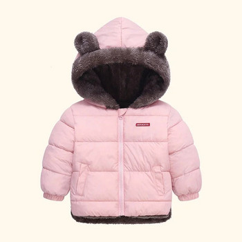 Κασμίρ παιδικό παλτό Χειμερινό παχύ Ζεστό μπουφάν για αγόρια κορίτσια με φερμουάρ Παιδικά μπουφάν παλτό Παιδικά ρούχα