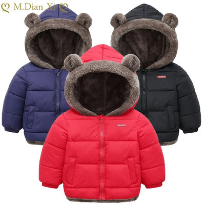 Cashmere Children Coat 2023 Autumn Winter Thicken Jacket Boys Girls Solid Color Hooded Jackets Kids Parka Outerwear 2-6 Years