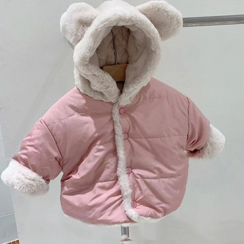 Детско сладко Ins корейско бебешко палто Неутрално удебелено едноцветно палто 2022 Зимно топло яке за момче с качулка Ежедневно палто за момичета с мече