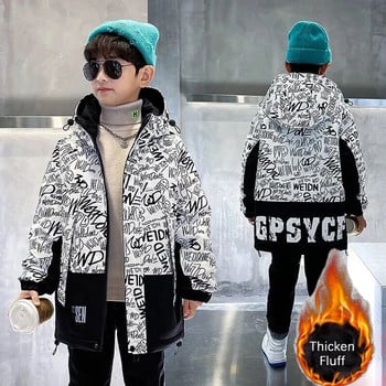 Μπουφάν 4-15 ετών για αγόρι Graffiti Letter Boy Παιδικό παλτό 2023 Fashion Fluff Ζεστό αντιανεμικό Parkas για αγόρια Χειμερινό μπουφάν