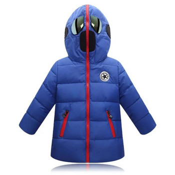 2023 Детско зимно пухено палто Топло яке за момчета с качулка и очила Корейска версия за момичета Памучно палто с удебелен пух 3-12 г.