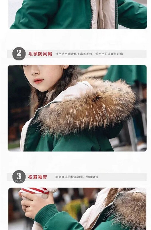 Talvine tüdrukute jope, suured lapsed paksud soojad pikad mantlid kapuutsiga karusnahast kaelarihm Raske puuvillane üleriided lastele külma parka lumekostüüm