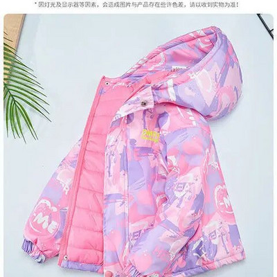 Παιδικά Ανοιξιάτικο φθινόπωρο μπουφάν Κορίτσια Χοντρό παλτό Χειμερινά ρούχα Παιδικά Κοστούμια Σκι Κοστούμια χιονιού TZ118