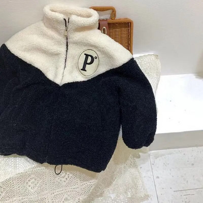 Berniukams rudens ir žiemos dygsniuota paminkštinta striukė, 2023 m. nauja vaikiška vilnonė striukė, graži berniukų beisbolo uniforma