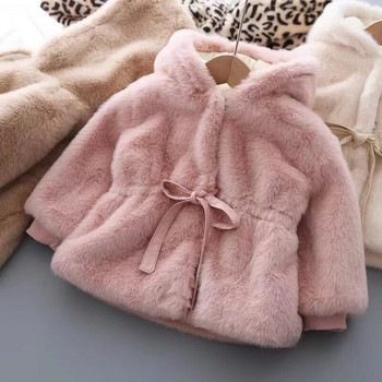 Нови топли зимни палта за момичета Дебела изкуствена кожа Модно детско яке с качулка Палто за момиче Връхни дрехи Зимно яке 2 3 4 6 7 години