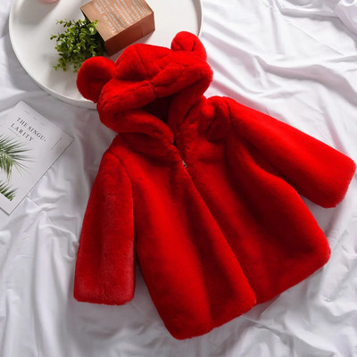 2023. aasta talvine beebitüdrukute karusnahast kapuutsiga mantel Korea versioon, paksud kampsunid, laste alussärk, ühevärviline ülerõivaste jakk S120