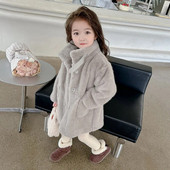 Κοριτσίστικο μακρύ μπουφάν Φθινόπωρο και Χειμώνας Τμήμα 2023 Νέο Παιδικό Ζεστό Γυναικείο Χοντρό Μπουφάν