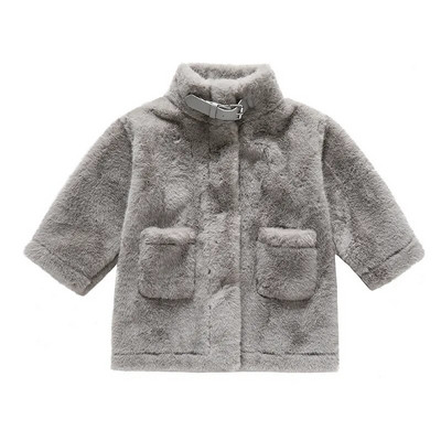 Κοριτσίστικο μακρύ μπουφάν Φθινόπωρο και Χειμώνας Τμήμα 2023 Νέο Παιδικό Ζεστό Γυναικείο Χοντρό Μπουφάν